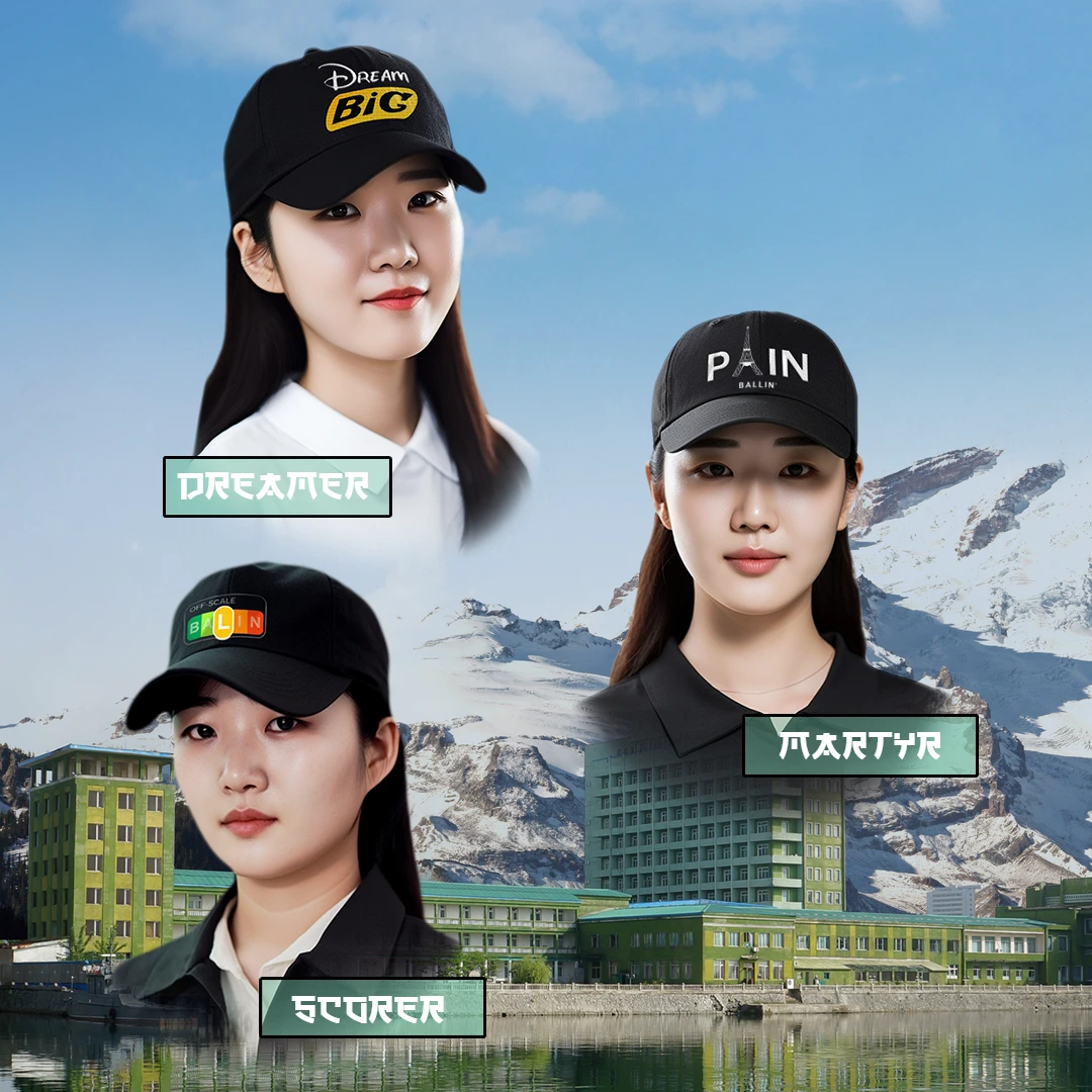 Explorer Image